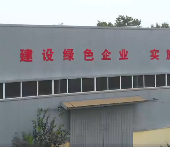 乐鱼官方app下载 